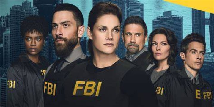 Are all FBI agents special?