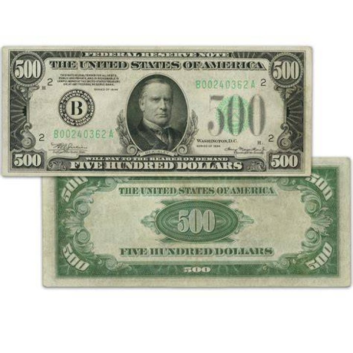 Are there $500 bills?