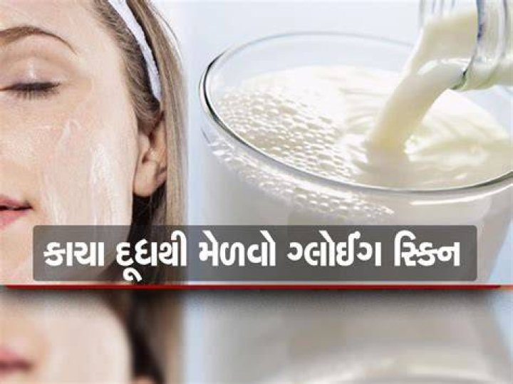 Can I apply milk on face everyday?