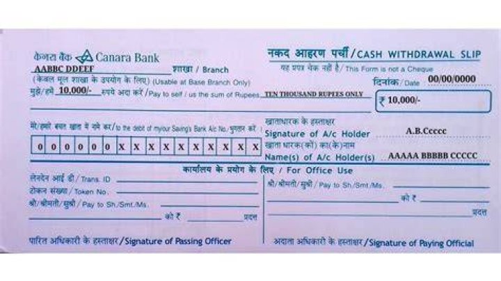 Can I withdraw 25 lakhs from bank?