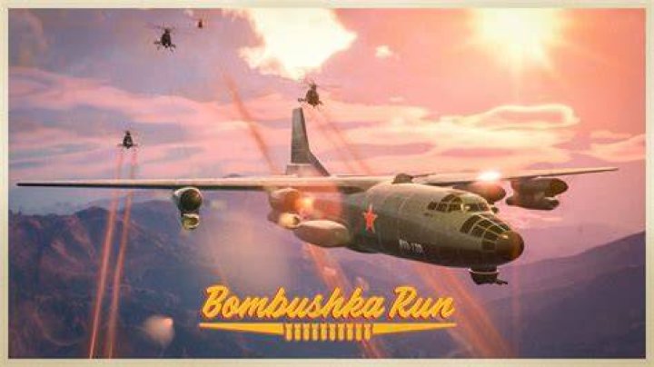 Can you sell the Bombushka?