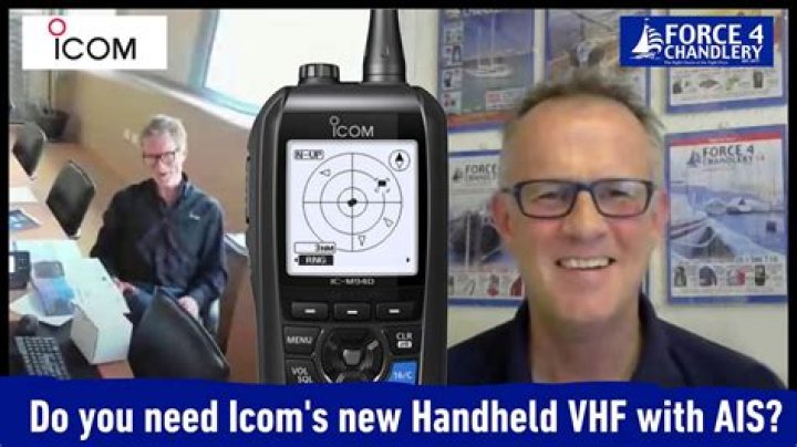 Do I need VHF with AIS?