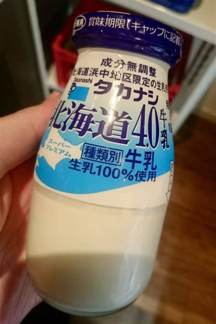 Do Japanese not drink milk?