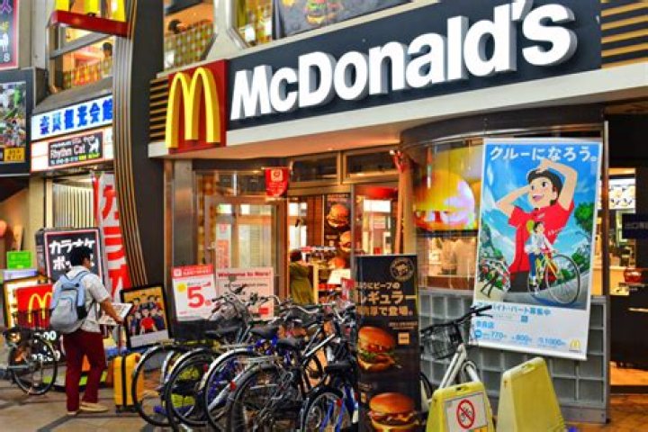 Does Japan have Mcdonalds?