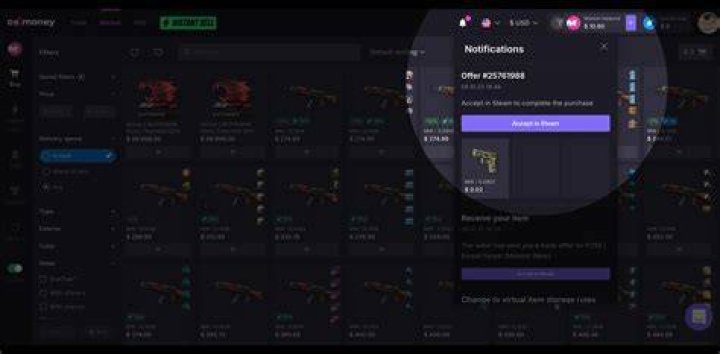 How can I buy STW?