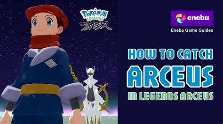 How do I get 86 Legends arceus?