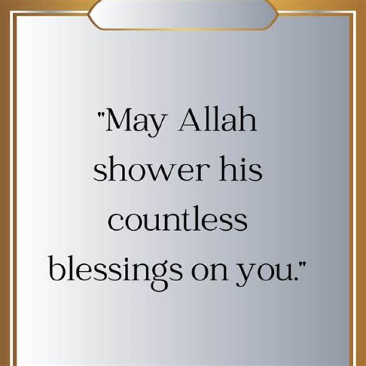 How do you say Allah bless you?