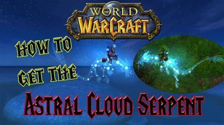 How rare is the astral cloud serpent?