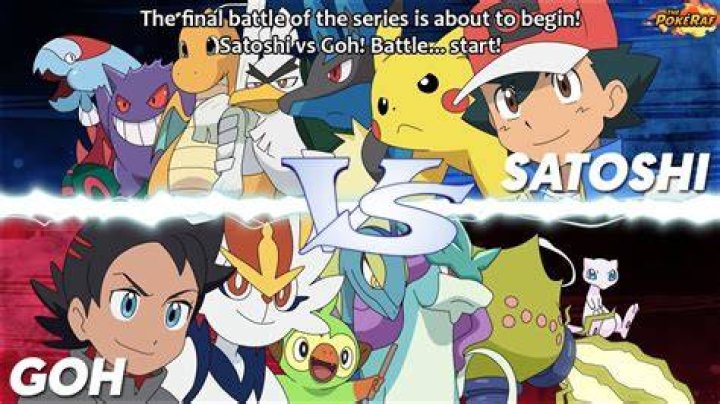 Is Goh related to Ash?
