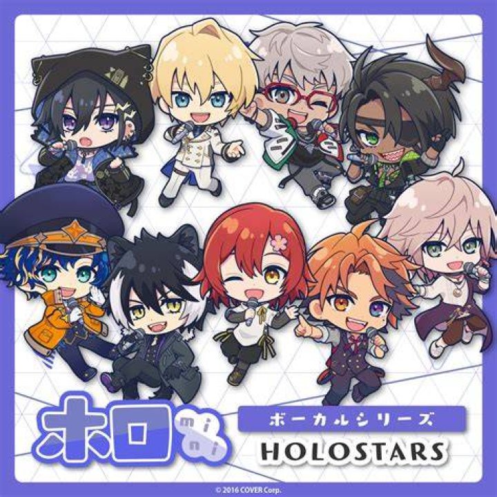 Is Holostars Japanese?