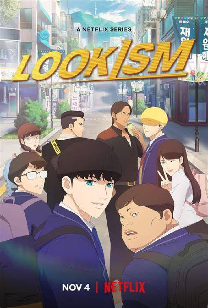 Is Lookism a movie?