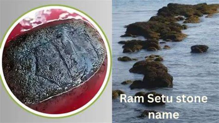 Is Ram still written on Ram Setu stones?
