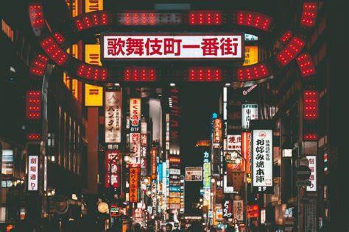 Is there a red-light district in Japan?
