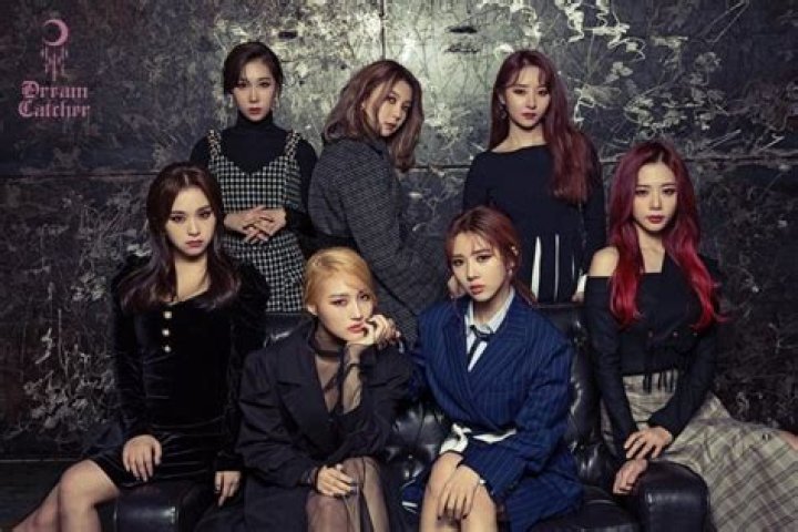 What is Dreamcatcher fandom name?