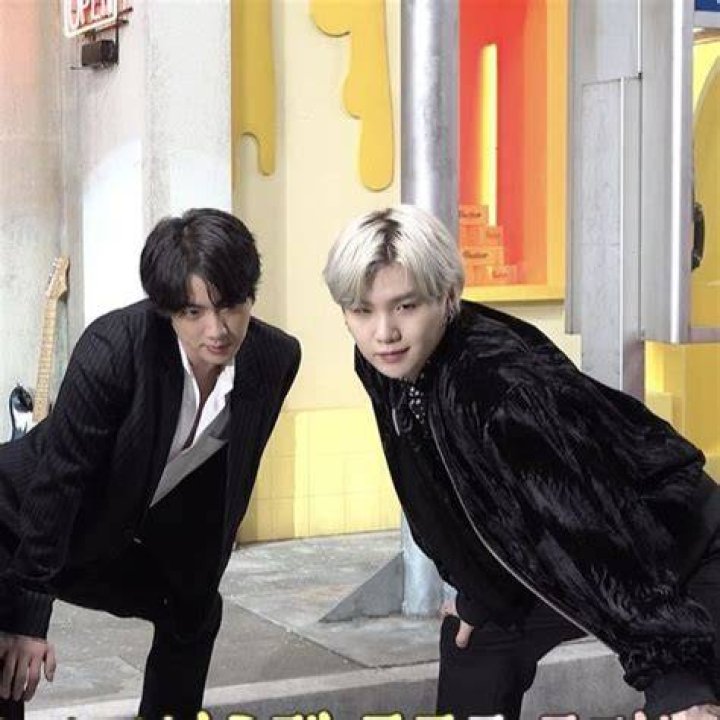 What is Yoongi and Jin ship name?