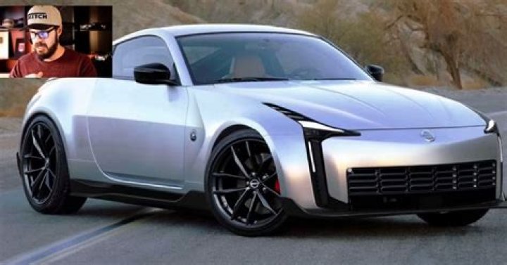 What replaced the 350Z?