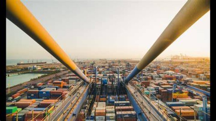 Which is the largest terminal?