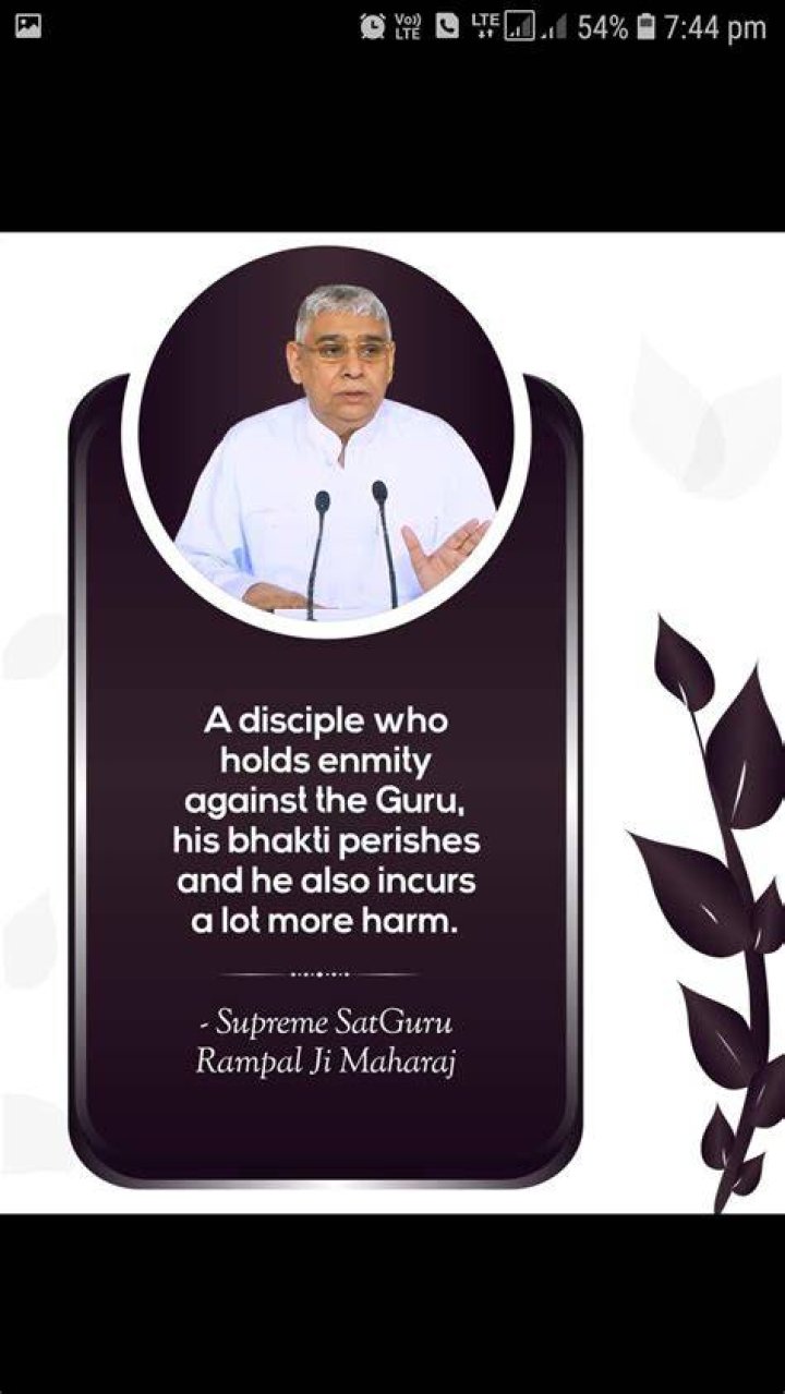 Who is complete God?