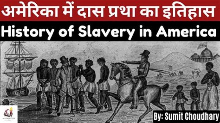 Who started slavery in India?