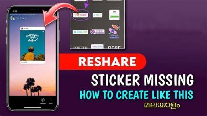 Why is the reshare sticker gone?
